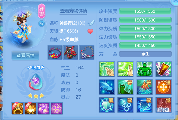 微信图片_20260512161111_44_14581.png