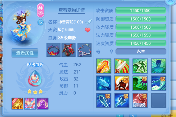微信图片_20260512161111_45_14581.png