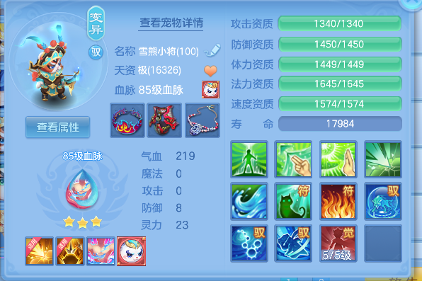 微信图片_20260512161624_49_14581.png