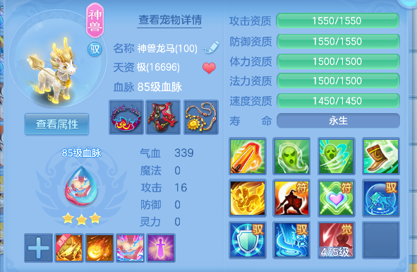微信图片_20260512161111_47_14581.png