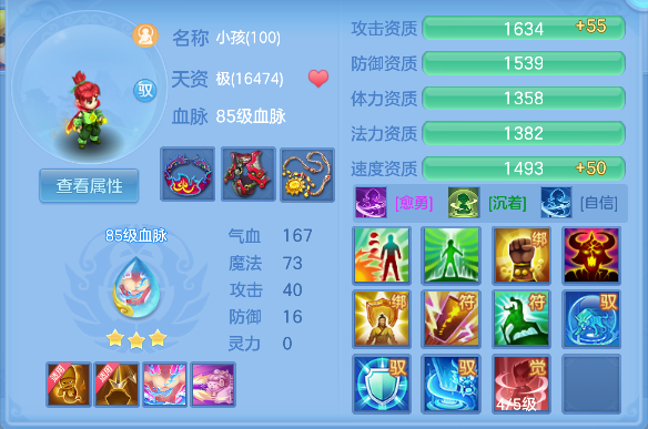 微信图片_20260512161734_62_14581.png
