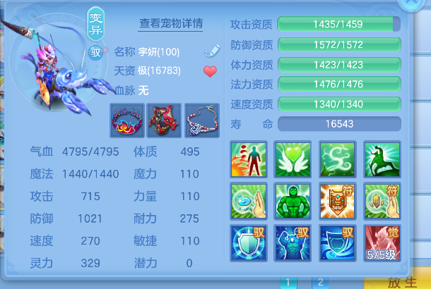 微信图片_20260512161734_59_14581.png