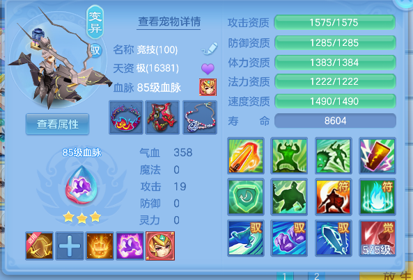 微信图片_20260512161624_56_14581.png
