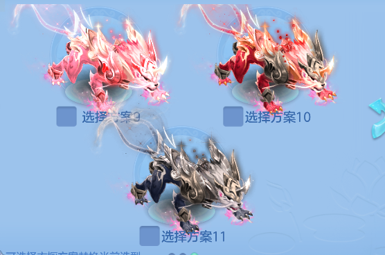 微信图片_20260512161807_75_14581.png