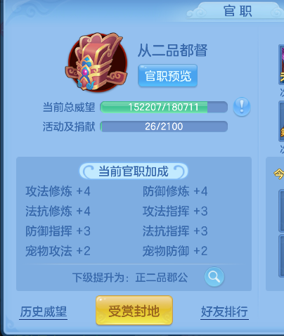 微信图片_20260512161811_83_14581.png