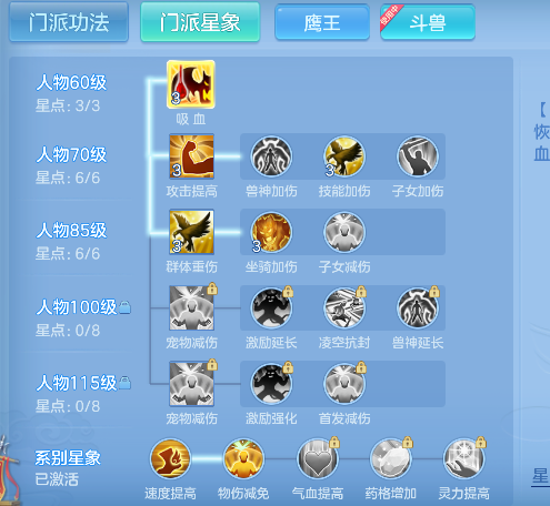 微信图片_20260512161811_79_14581.png