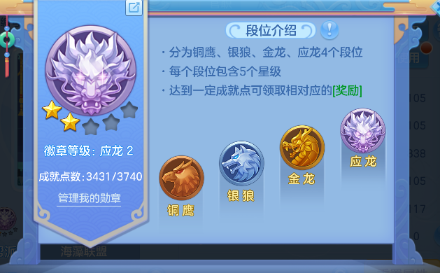 微信图片_20260512161835_85_14581.png