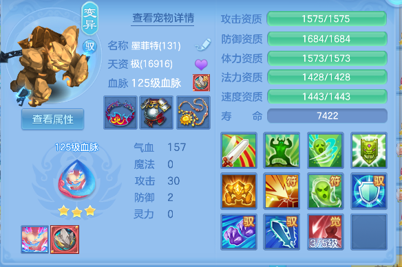 微信图片_20260512173548_40_14592.png