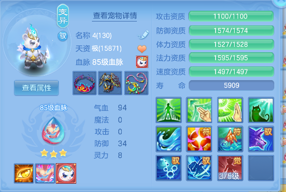 微信图片_20260512173751_44_14592.png