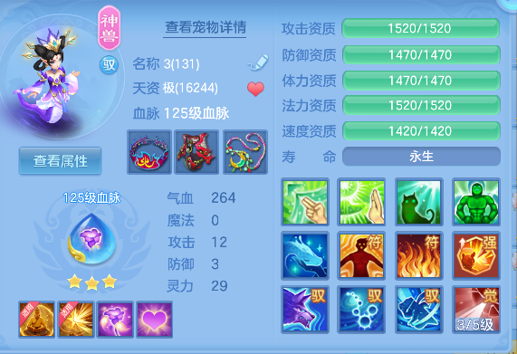 微信图片_20260512173548_36_14592.png