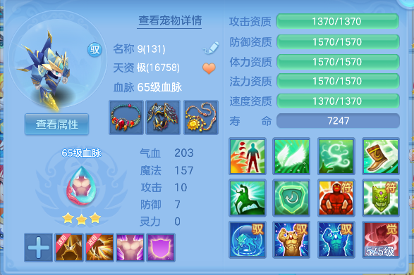 微信图片_20260512173751_49_14592.png
