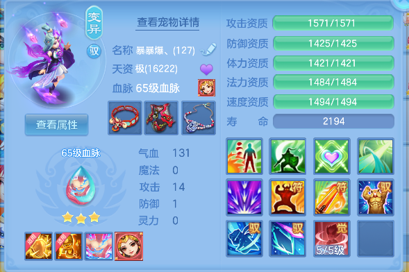 微信图片_20260512173836_52_14592.png