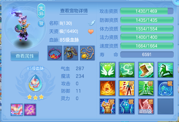 微信图片_20260512173751_45_14592.png
