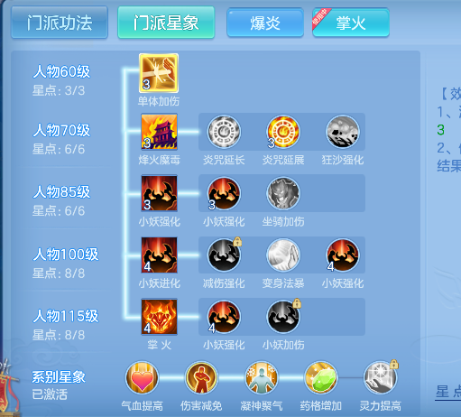 微信图片_20260512173903_63_14592.png