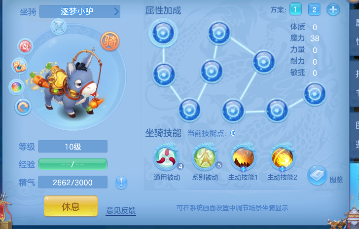 微信图片_20260512173903_61_14592.png