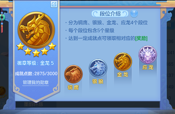 微信图片_20260512173920_69_14592.png