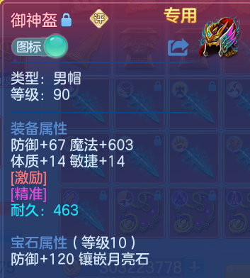 微信图片_20260512150332.png