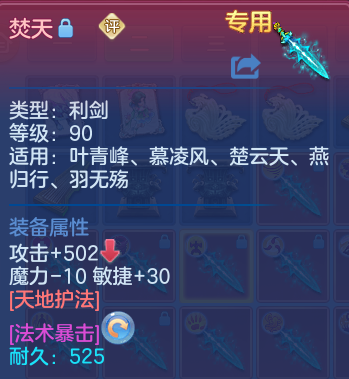 微信图片_20260512150005.png