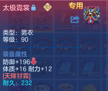 微信图片_20260512150343.png