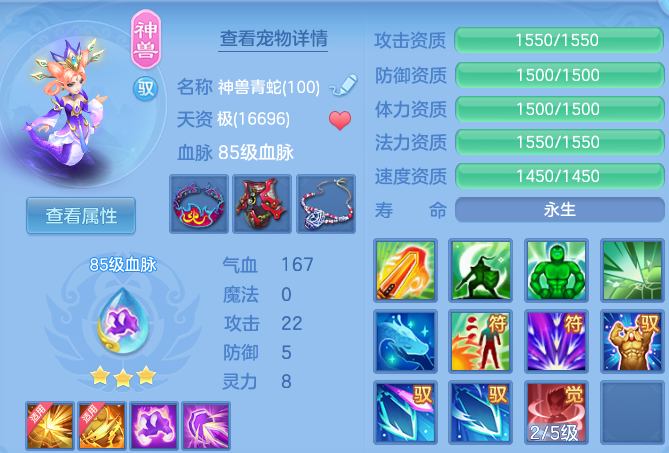 微信图片_20260512150801.png