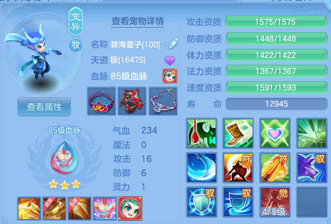 微信图片_20260512150902.png
