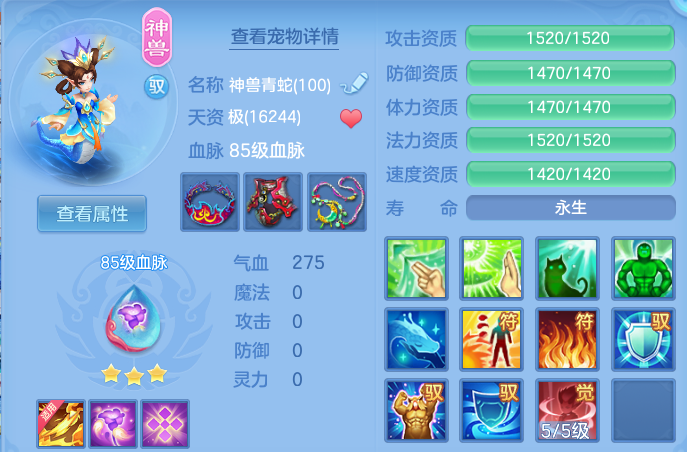 微信图片_20260512150811.png