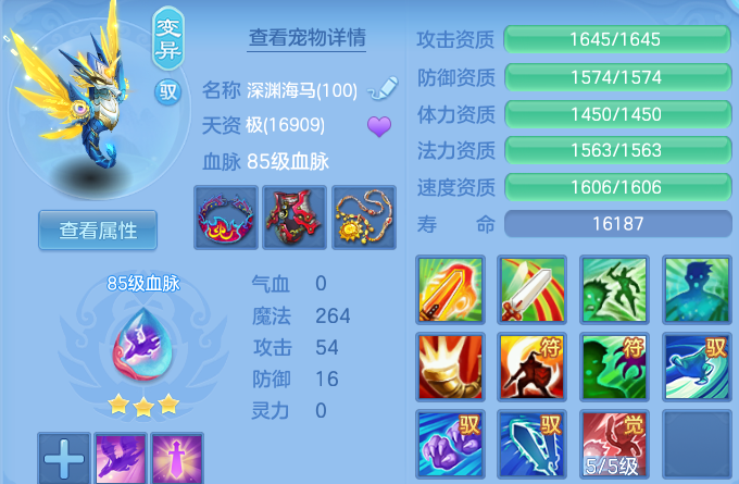 微信图片_20260512150907.png
