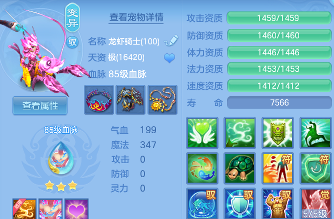 微信图片_20260512150924.png