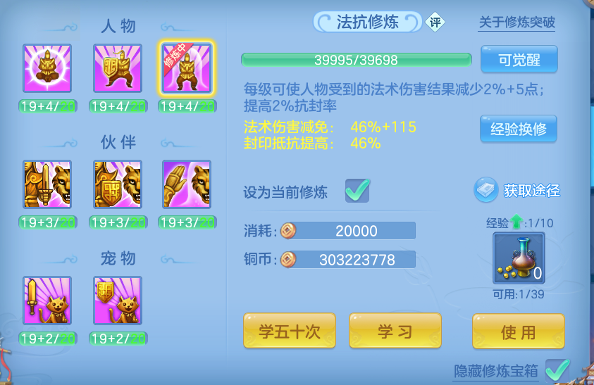 微信图片_20260512151526.png