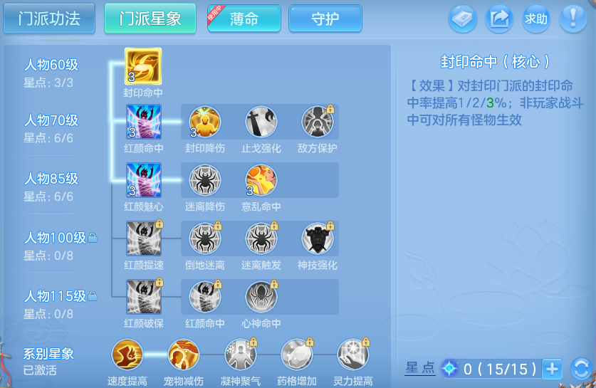 微信图片_20260512151518.png