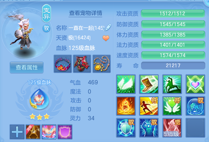 微信图片_20260512223604.png