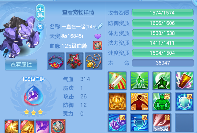 微信图片_20260512223558.png