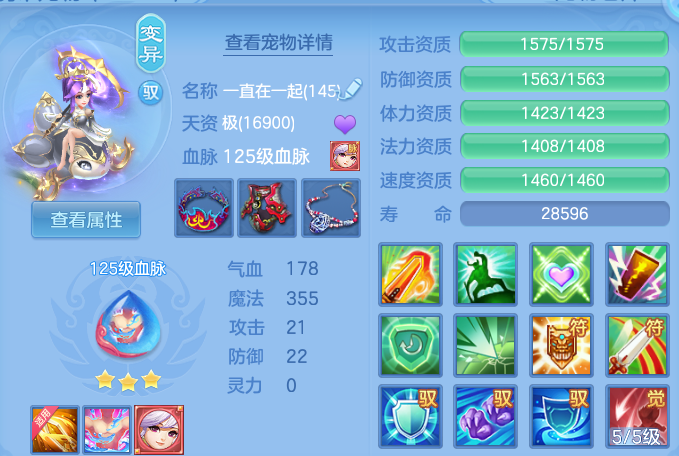 微信图片_20260512223620.png