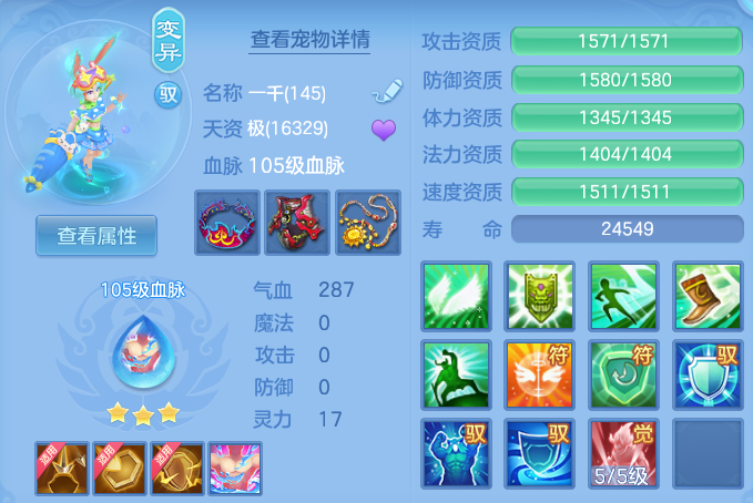 微信图片_20260512223615.png