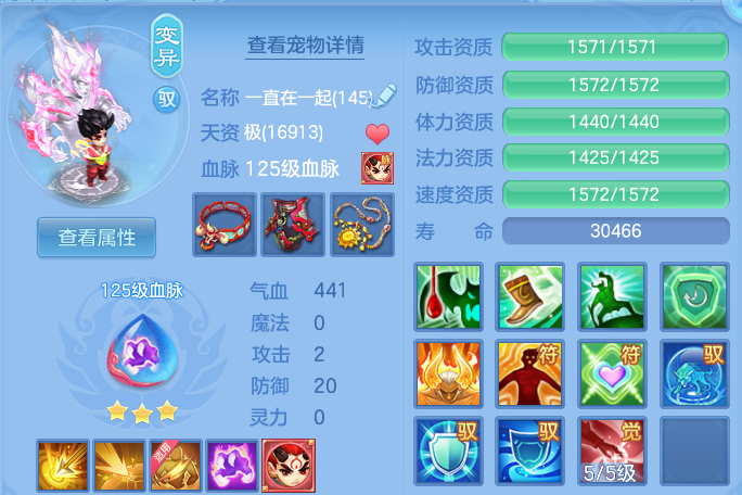 微信图片_20260512223716.png