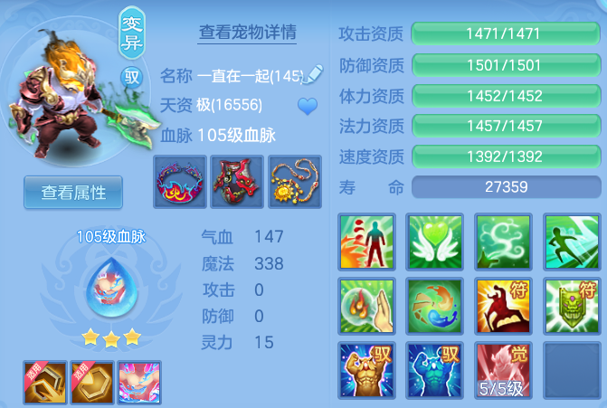 微信图片_20260512223705.png
