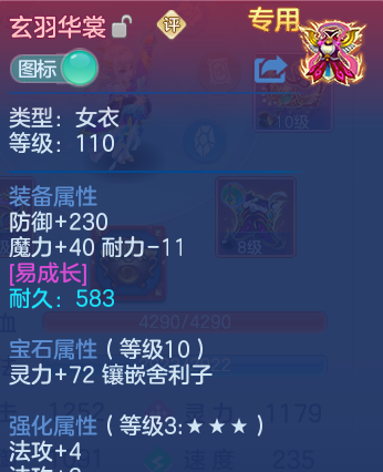 微信图片_20260512104708_18_13128.png