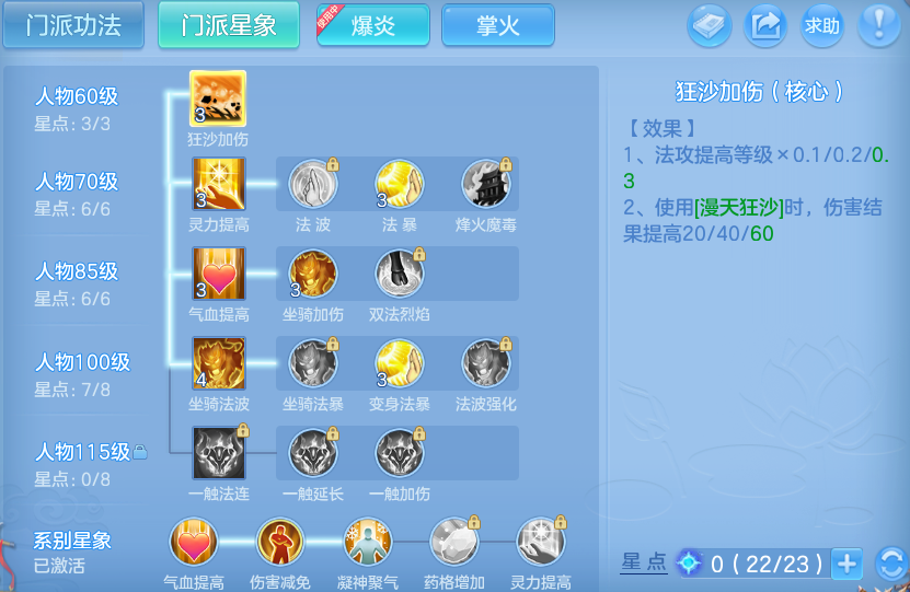 微信图片_20260512104612_12_13128.png