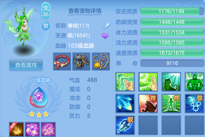 微信图片_20260512104912_26_13128.png