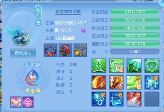 微信图片_20260512113451_37_5962.png