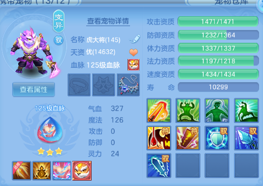 微信图片_20260512113530_43_5962.png