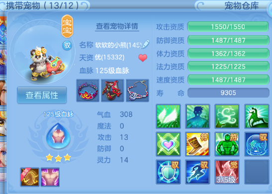 微信图片_20260512113431_33_5962.png