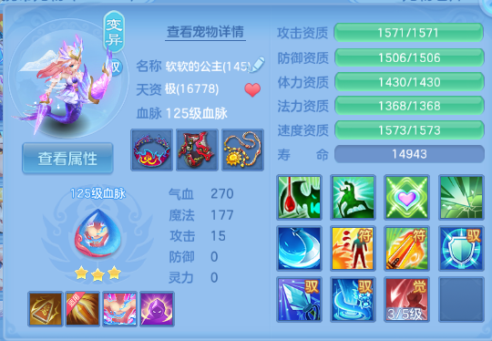 微信图片_20260512113425_32_5962.png