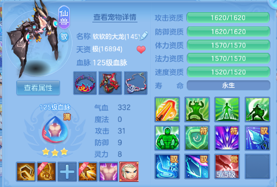 微信图片_20260512113346_29_5962.png