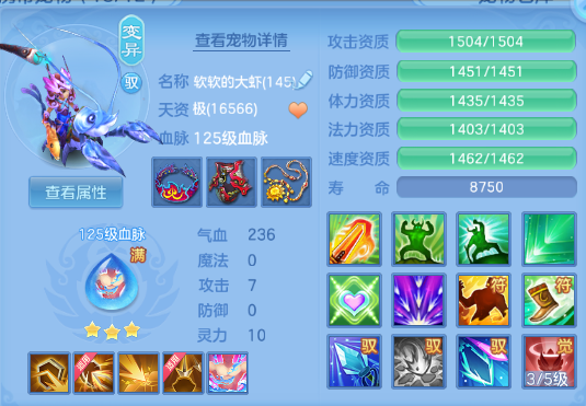 微信图片_20260512113524_42_5962.png