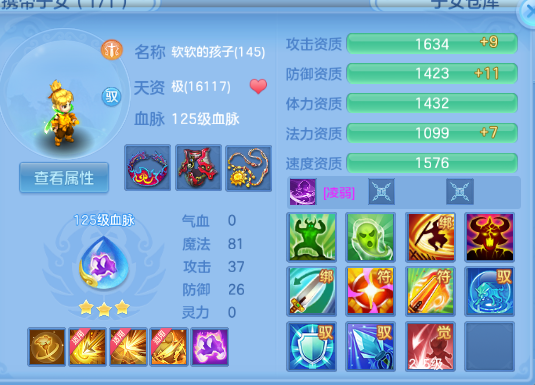 微信图片_20260512113548_45_5962.png