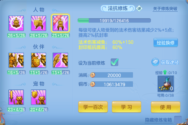 微信图片_20260512113607_48_5962.png