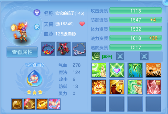 微信图片_20260512113556_46_5962.png