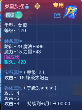 微信图片_20260512185320_24_6078.png