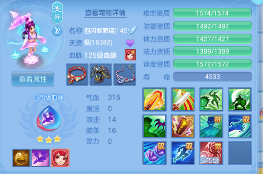 微信图片_20260512185438_34_6078.png
